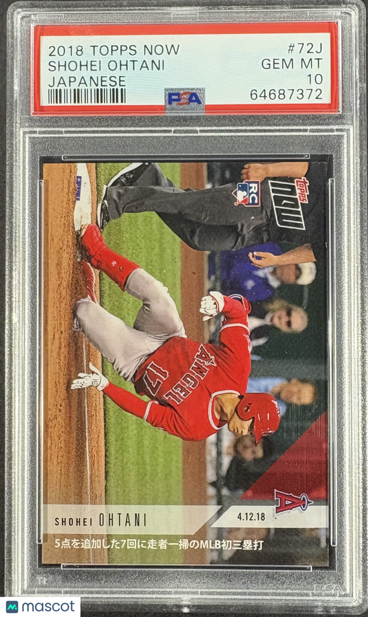 2018 Topps Now Shohei Ohtani RC Rookie #72J Japanese PSA 10 GEM MINT