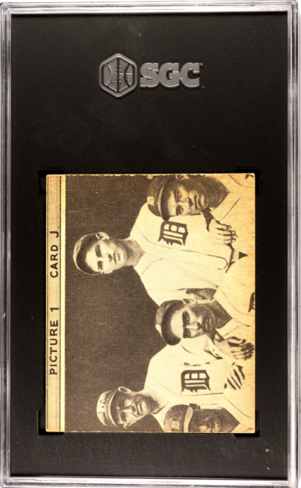 1935 Goudey 4 In 1 #1J Babe Ruth Mcmanus Brandt Maranville SGC 4.5 VG-EX+