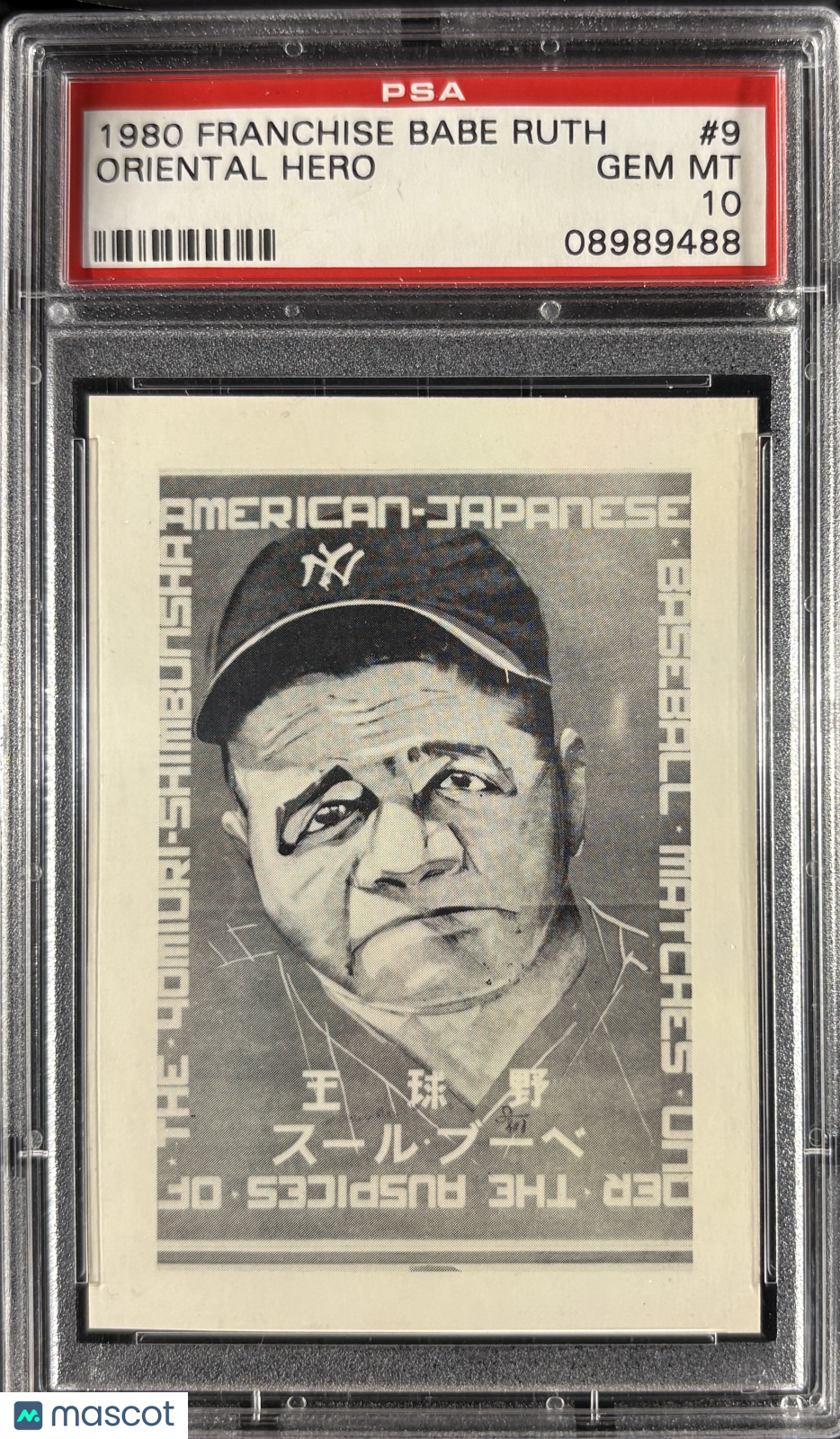 1980 Franchise Babe Ruth #9 Oriental Hero PSA 10 GEM MT